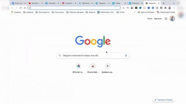 ОБЗОР ВИДЕОХОСТИНГА VIMEO |  Загрузка видео, настройки, платформа vimeo OTT, монетизация, тарифы.