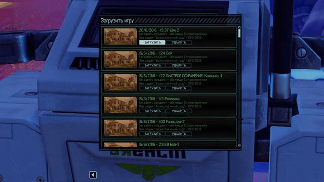 XCOM-2 с набором модов Doomsday Pack (без DLC) смотреть онлайн