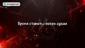 ??ПРИВОРОТ НА ЛЮБОВЬ ОЧЕНЬ СИЛЬНЫЙ! ПОМОЖЕТ В САМЫХ БЕЗНАДЕЖНЫХ СЛУЧАЯХ!