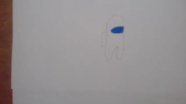 как нарисовать амонг ас смотреть онлайн