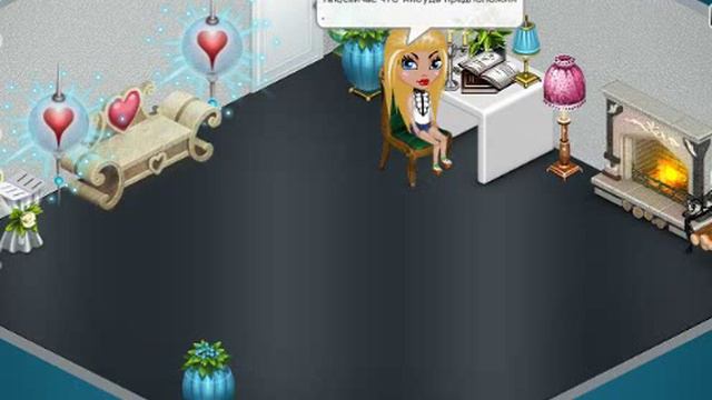 Зачем искать кого-то?Видео второе смотреть онлайн