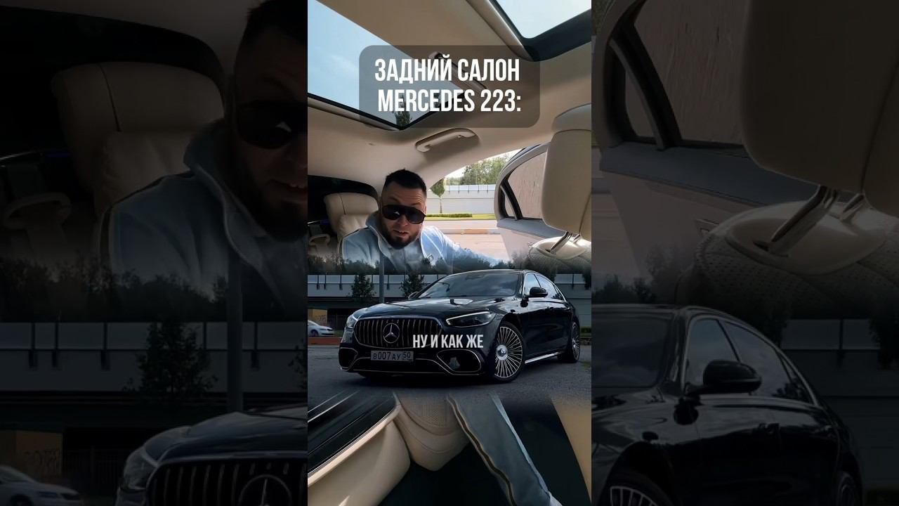 ч3. Предыдущие части на нашем канале #carsgo #automobile #автомобили #юмор #funny #бизнес