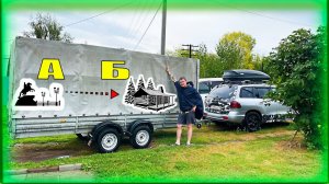 ПЕРЕВЁЗ 3 ТОННЫ ВЕЩЕЙ ДЁШЕВО В ДЕРЕВНЮ СОБСТВЕННЫМИ СИЛАМИ. [Жизнь в деревне]