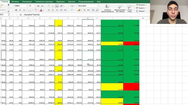 Сколько можно заработать на ОЗОН? Мой опыт за 6 месяцев смотреть онлайн