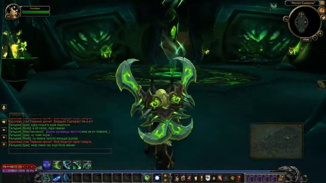 WoW Circle Legion 7.1.5 Ключ смотреть онлайн