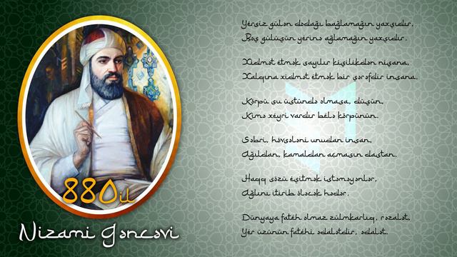 Nizami Gəncəvi 880. Nizami Ganjavi 880. Низами Гянджеви 880. смотреть онлайн