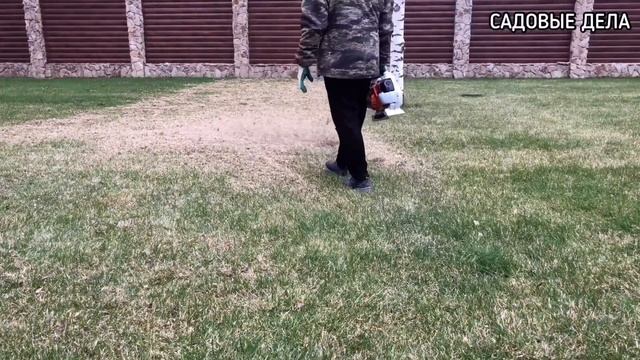 Скарификация газона смотреть онлайн