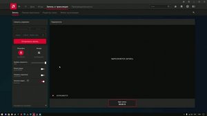 Рассказываю что делать если при скачивании отключается интернет
