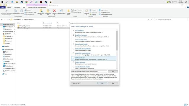 КАК СДЕЛАТЬ КРАСИВУЮ ГРАФИКУ В DYING LIGHT НА СЛАБОМ ПК ? / МОДЫ НА DYING LIGHT смотреть онлайн