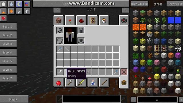 Обзор мода №1:Скрещиваем DNK человека и животного (Advanced genetiks mod) смотреть онлайн