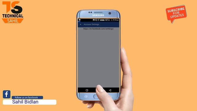 Facebook par friend keise chupaye? How to hide your facebook friend list? | In hindi | смотреть онлайн