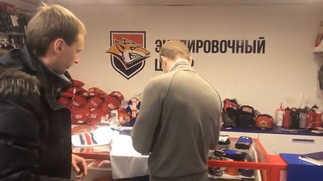 Сергей Мозякин в Экипировочном центре "Металлург" смотреть онлайн