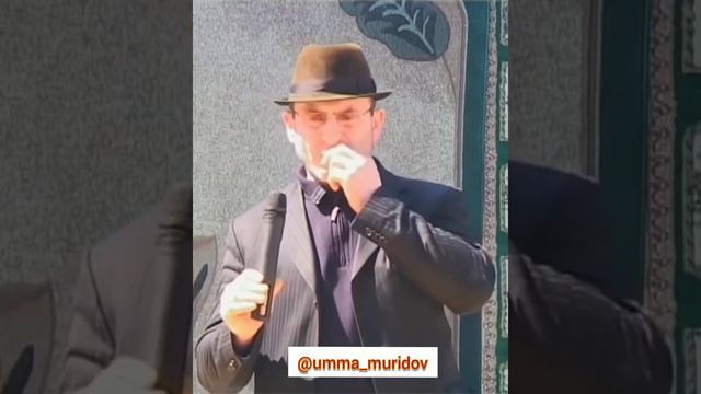 Абдулгафуров Мухаммад хаджи смотреть онлайн