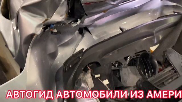 АУКЦИОН АВТО В США! ЦЕНЫ ДЕШЕВЛЕ НЕКУДА!!! ДВЕ МАШИНЫ! TOYOTA - конструктор! Автомобили из Америки смотреть онлайн