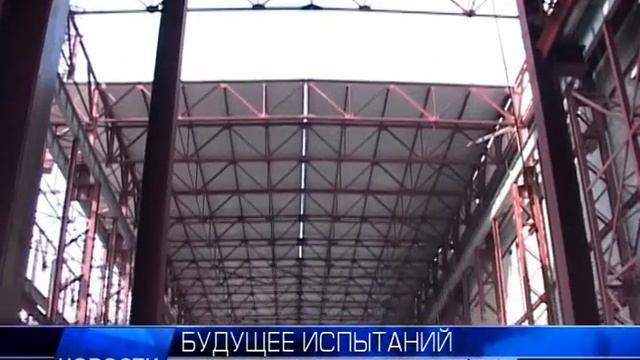 2014.05.20 - НОВОСТИ - №744 смотреть онлайн