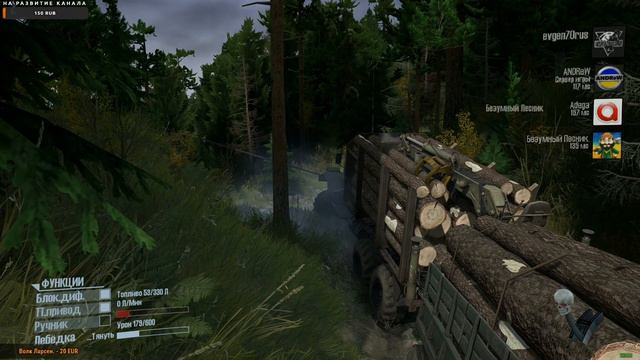 MudRunner Карта Blackwater Canyon Spintires: MudRunner смотреть онлайн