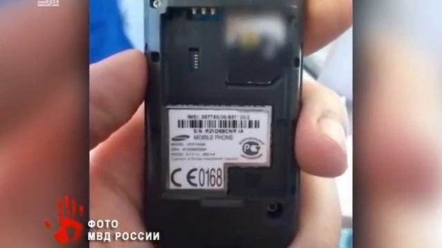 Жительница Южного Урала обокрала владельцев банковских карт из 7 областей смотреть онлайн