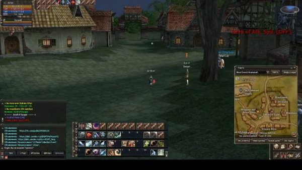 2 профессия на PP