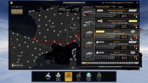 Тяжёлая экономика для ЕТС 2 1.49 | Hard economic ets2 (Мой мод)