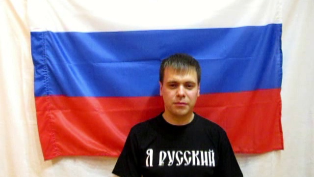 "Самостийные" смотреть онлайн