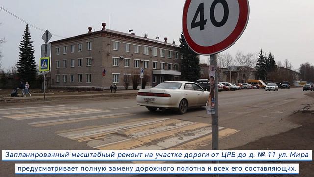 03.04.2024 смотреть онлайн