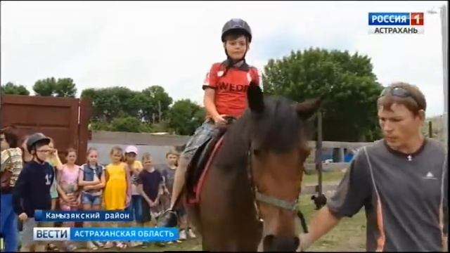 Туристический бизнес в Астраханской области выходит из тени смотреть онлайн