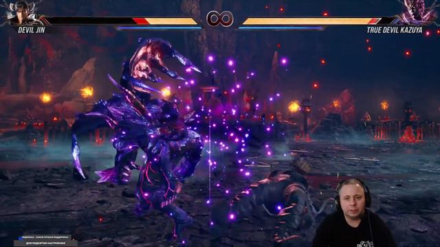 Tekken 8 Прохождение на стриме (10 - 15 глава и Финал) #action #tekken8 #fightingtekken8 смотреть онлайн
