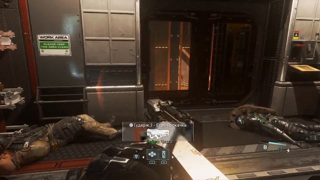 Call of Duty: Infinite Warfare - ЖЕСТОКИЙ ФИНАЛ ИГРЫ #6 смотреть онлайн
