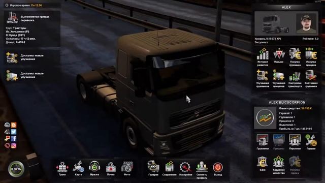 Случайный груз в Эстонию. Собственный Volvo FH Classic. #16. Прохождение Euro Truck Simulator 2 смотреть онлайн