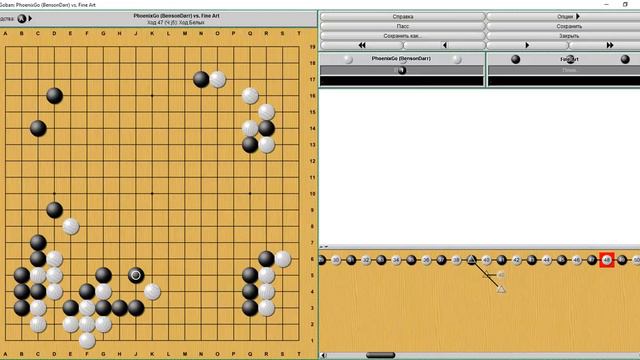 World AI Championship 2018. BensonDarr - FineArt [Ничего не понимаю в Го] смотреть онлайн