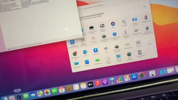 Macbook - циклы зарядки, проверка на активацию