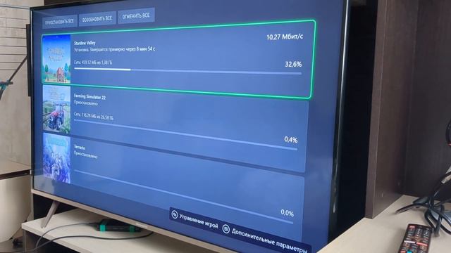XBOX не скачивает, обрывается, маленькая скорость смотреть онлайн