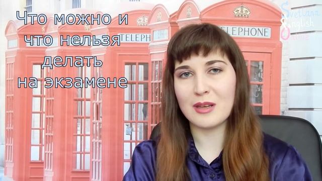 Искусство и Умение