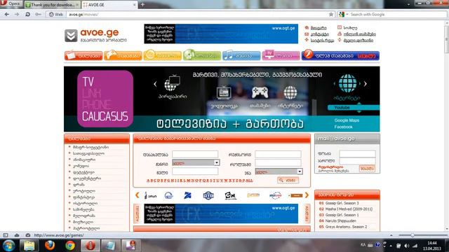 oil rush free download смотреть онлайн