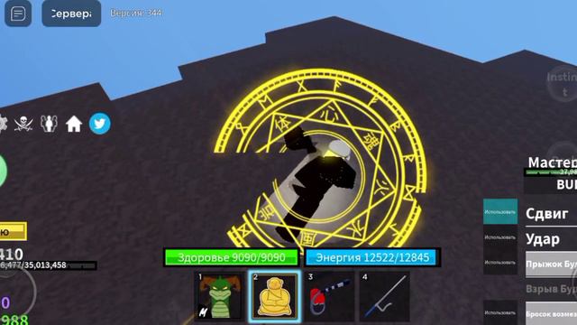 Все вещи из 2 мира!(будет 2 часть) смотреть онлайн