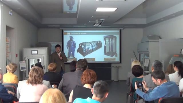 Лаборатория Технологической Одежды (ЛТО) - презентация компании смотреть онлайн