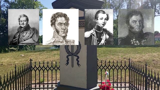 Правдинск-2024 смотреть онлайн