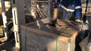 Розлив дорожного битума марки БНД в кловертейнеры - 1000кг.