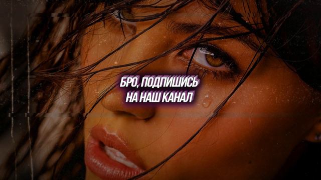 Jah Khalib Type Beat - Cherish [Грустный бит 2023] смотреть онлайн