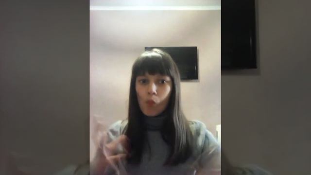 Кушаем кислицу смотреть онлайн