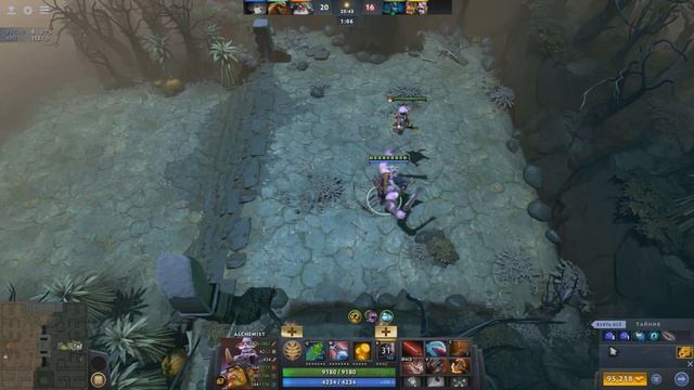 Имба страта, или как убить одним ударом всех! Dota 2 Angel Arena Black Star смотреть онлайн