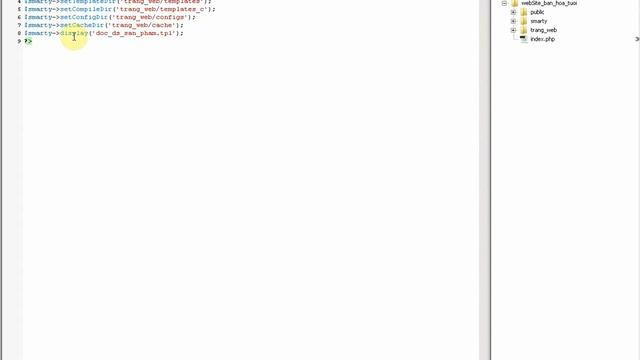 [PHP] - Smarty cơ bản | Học lập trình смотреть онлайн