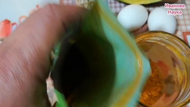 Делюсь хитростью как вкусное сделать полезным. Жареное - это полезно! смотреть онлайн