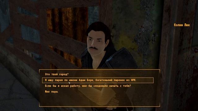 Fallout New Vegas моды: Северная дорога #2 смотреть онлайн