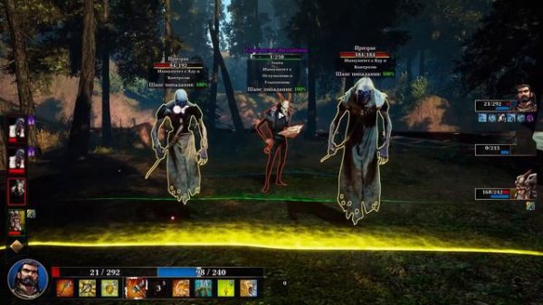 ПОШАГОВАЯ РПГ, В КРАСИВОЙ ОБЕРТКЕ И МОРЕМ СЮЖЕТА | OPERENCIA #1