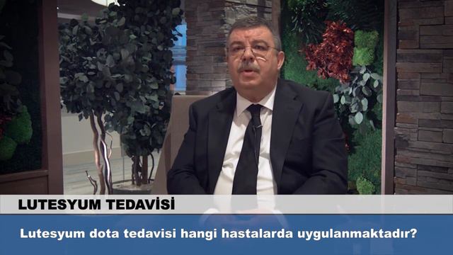Лютеций-177-ПСМА (Lu-177) смотреть онлайн