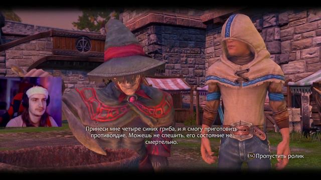 Первый Новогодний Стрим ➤ ЧАСТЬ 1 — FABLE Anniversary смотреть онлайн