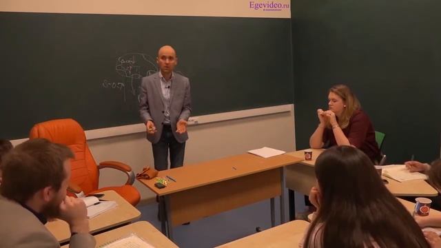 5. Почему вода двигается в растении: вопрос ЕГЭ смотреть онлайн