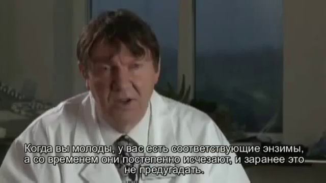 52 Как узнать о недостатке энзимов, которые превращают короткую цепочку _Омега-3_ в длинную.mp4 смотреть онлайн