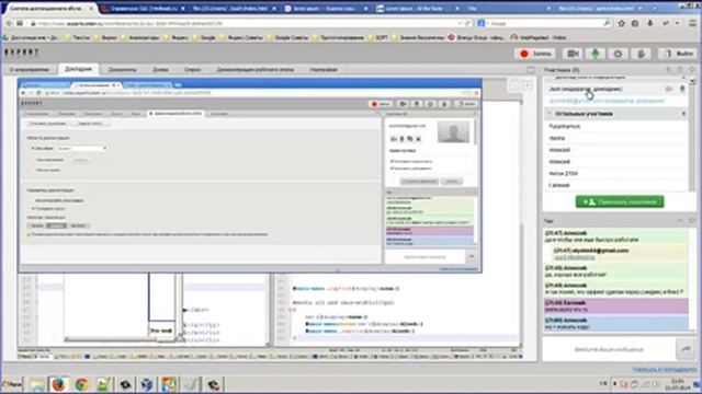 Урок 1(часть 2) HTML 5 ! Профессиональная верстка ! смотреть онлайн
